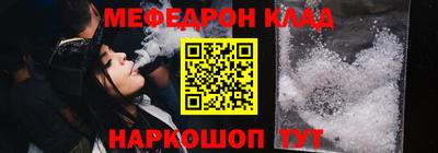 кокаин перу Кандалакша