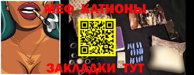 гашишное масло Канаш