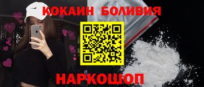индика Кинель
