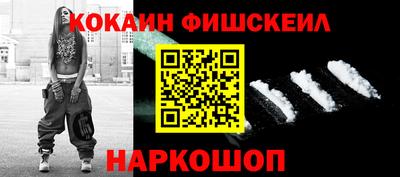 стаф Камышлов