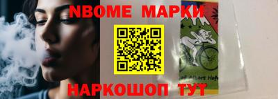 стаф Камышлов