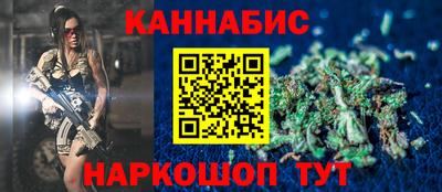 прущий лед Кимры