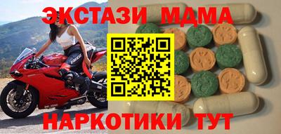 стаф Камышлов