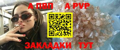 индика Кинель