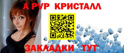 индика Кинель