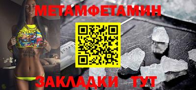 гашишное масло Канаш