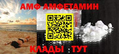 прущий лед Кимры