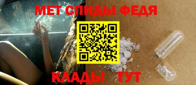 гашишное масло Канаш