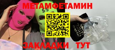 прущий лед Кимры