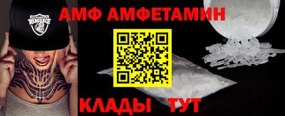 кокаин перу Кандалакша