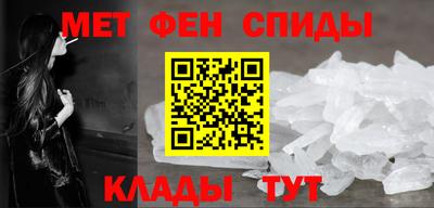 стаф Камышлов