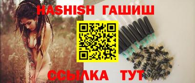 индика Кинель
