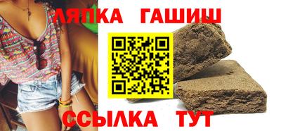 стаф Камышлов