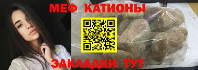 стаф Камышлов