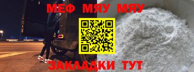 гашишное масло Канаш