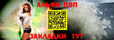 кокаин перу Кандалакша