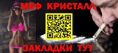 кокаин перу Кандалакша
